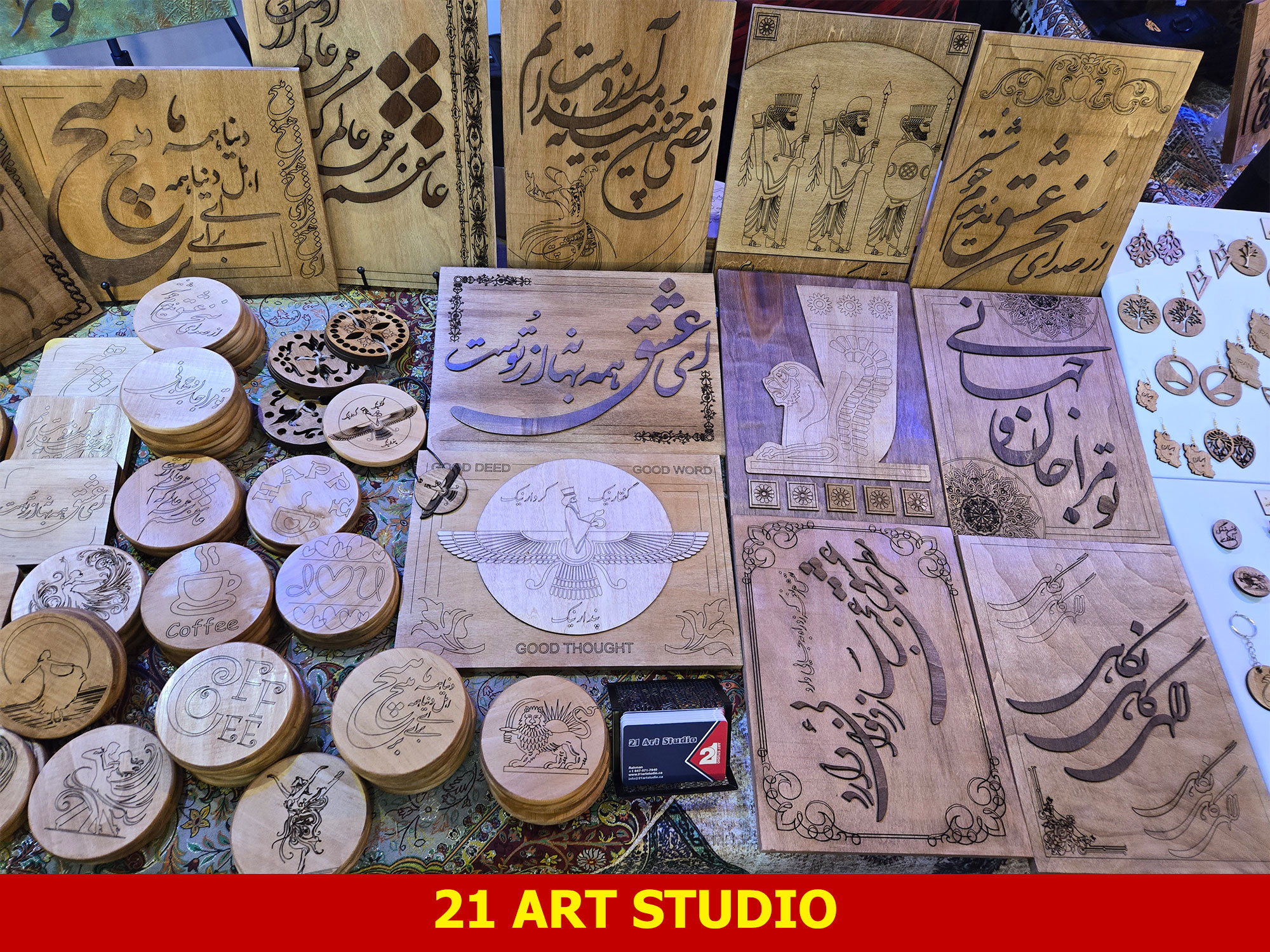 21-Art-Studio 21-Art-Studio