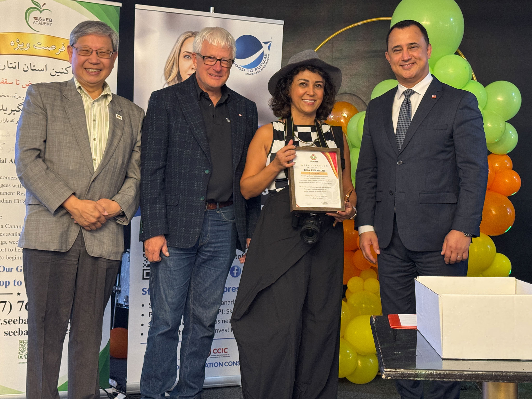 Eila-Elhamian-team-Mehregan-2025-Richmond-hill-Toronto-Canada Eila-Elhamian-team-Mehregan-2025-Richmond-hill-Toronto-Canada