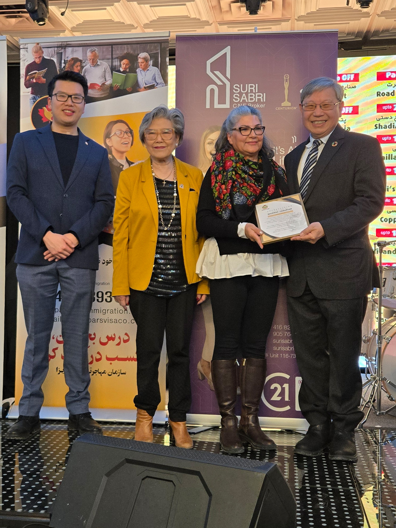 Mahnaz-Jabbarian-Event-Setup-Appreciations-Iranian-BoxingDay-2025-Richmond-Hill-Vincent-Ho-Daisy-Way-Godwin-Chan Mahnaz-Jabbarian-Event-Setup-Appreciations-Iranian-BoxingDay-2025-Richmond-Hill-Vincent-Ho-Daisy-Way-Godwin-Chan