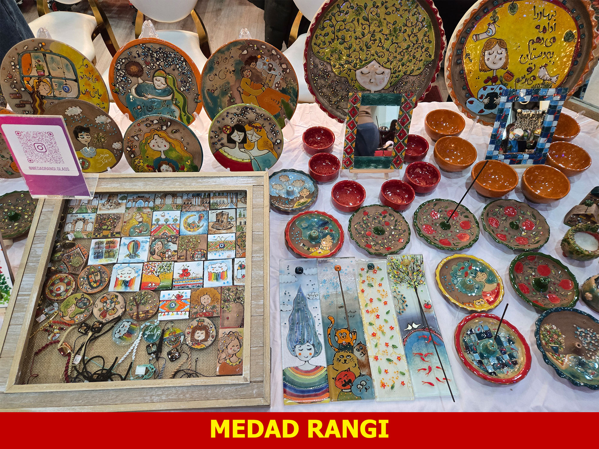 Medad-Rangi Medad-Rangi