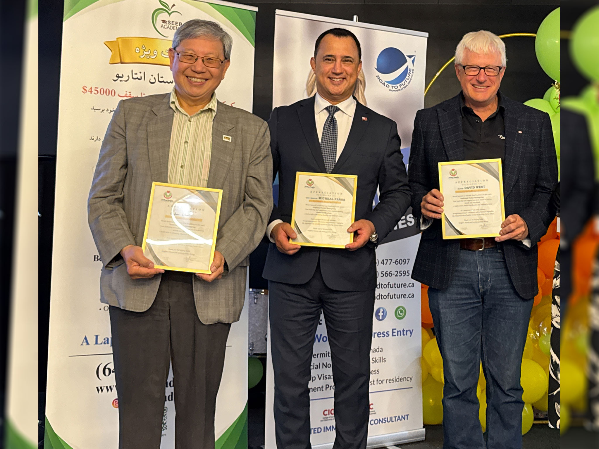 Minister-Michael-Parsa-Mayor-David-West-Deputy-Mayor-Godwin-Chan-Mehregan-2025-Richmond-hill-Toronto-Canada Minister-Michael-Parsa-Mayor-David-West-Deputy-Mayor-Godwin-Chan-Mehregan-2025-Richmond-hill-Toronto-Canada