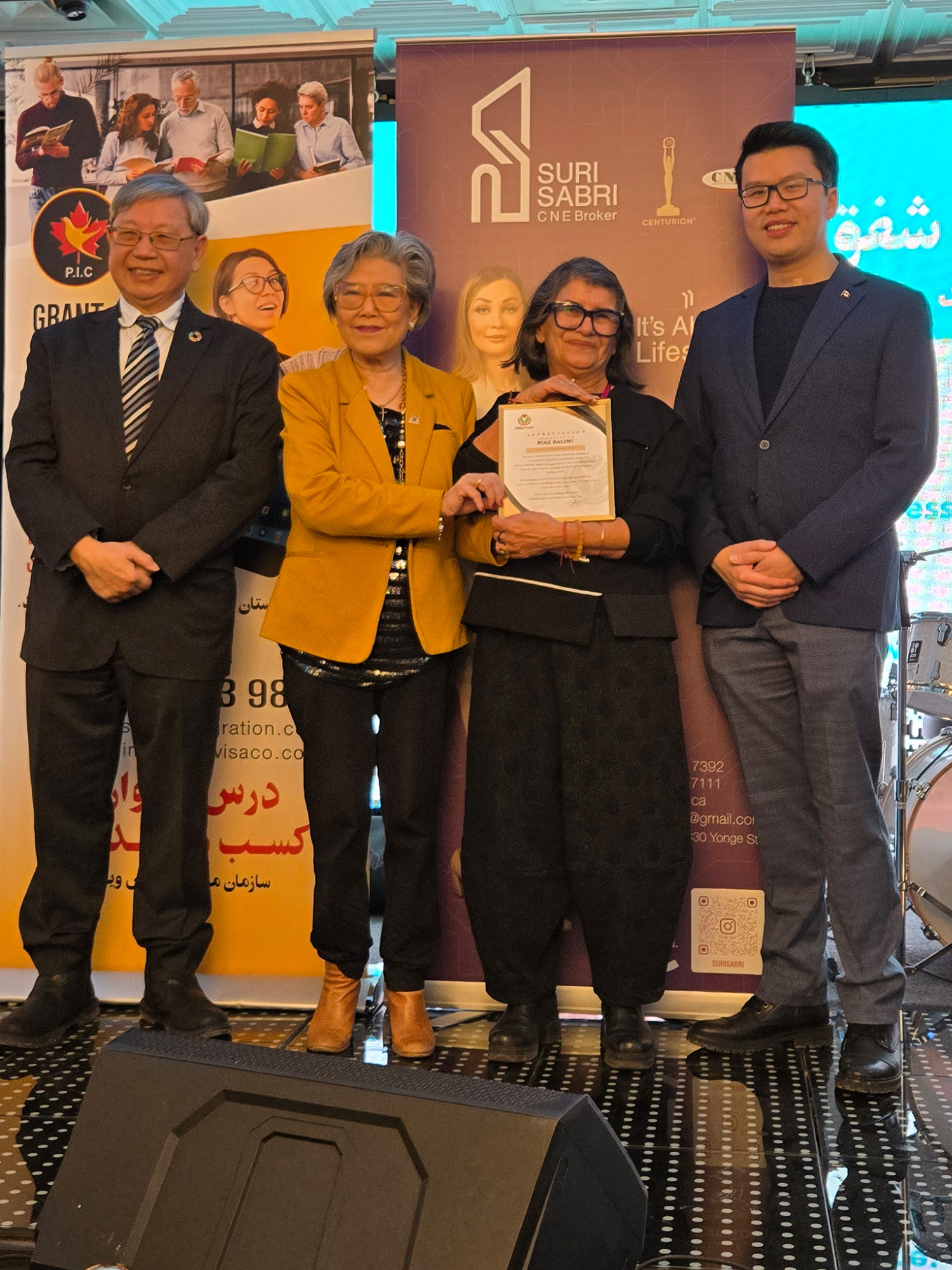 Niaz-Salimi-Public-Relation-Director-Appreciations-Iranian-BoxingDay-2025-Richmond-Hill-Vincent-Ho-Daisy-Way-Godwin-Chan Niaz-Salimi-Public-Relation-Director-Appreciations-Iranian-BoxingDay-2025-Richmond-Hill-Vincent-Ho-Daisy-Way-Godwin-Chan