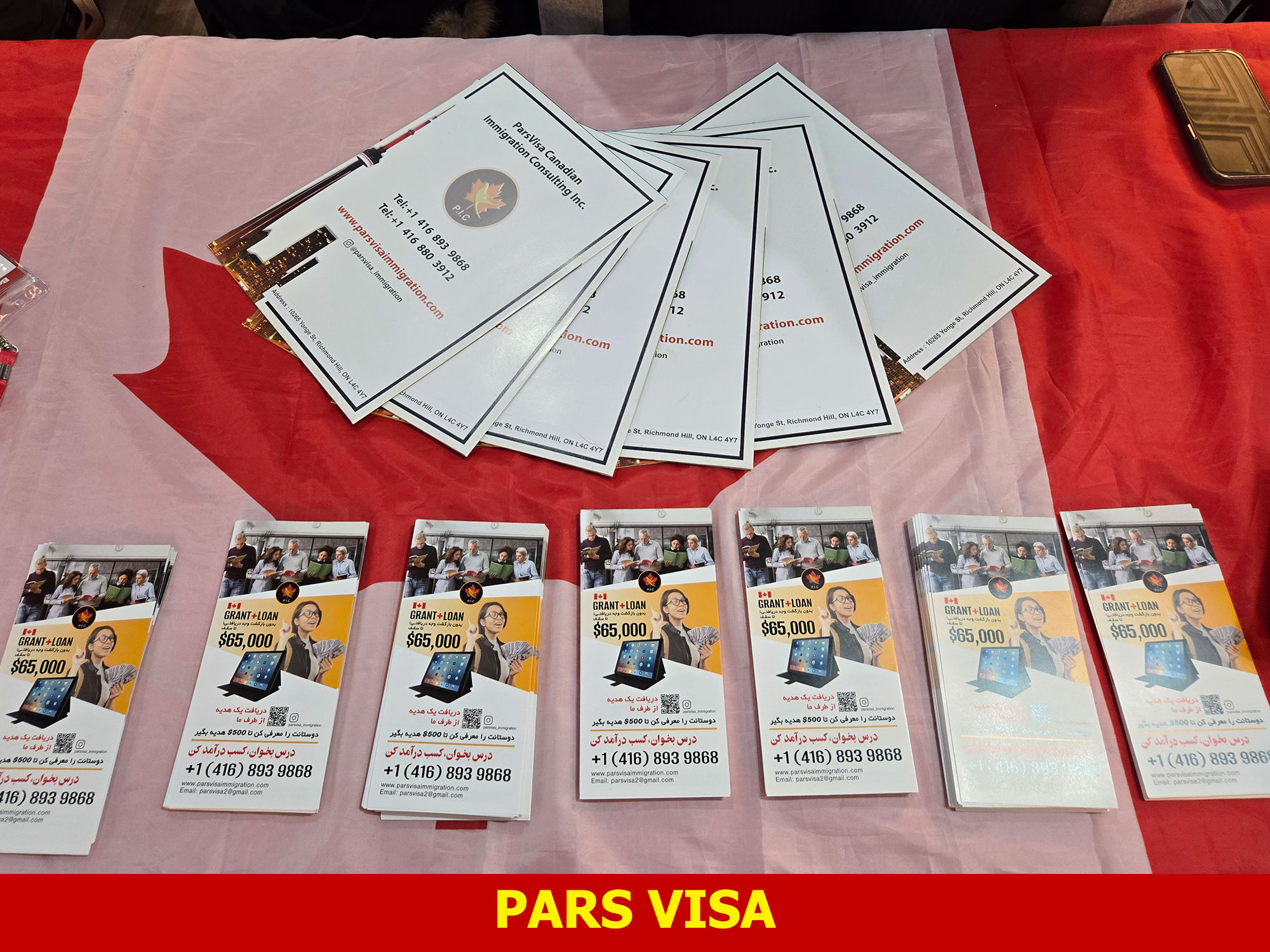 pars visa pars visa