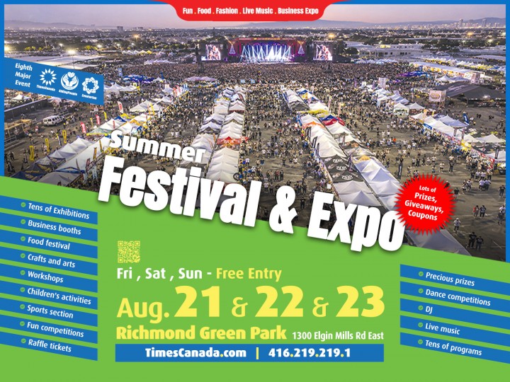 FestivalExpo-2026-Richmond-Hill-Canada