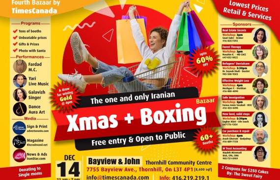 Iranian xmas BoxingDay 2024, community event, Poster English