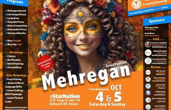 Mehregan-Main-english-2025