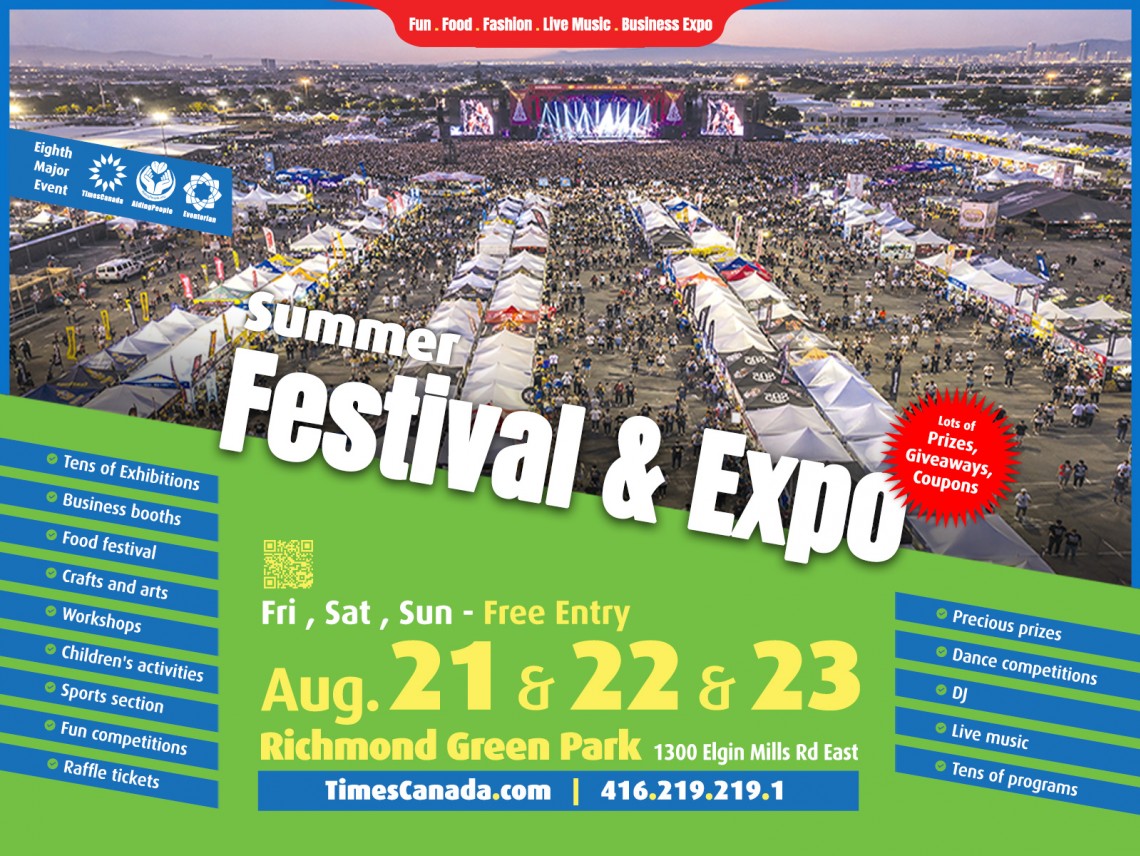 FestivalExpo-2026-Richmond-Hill-Canada